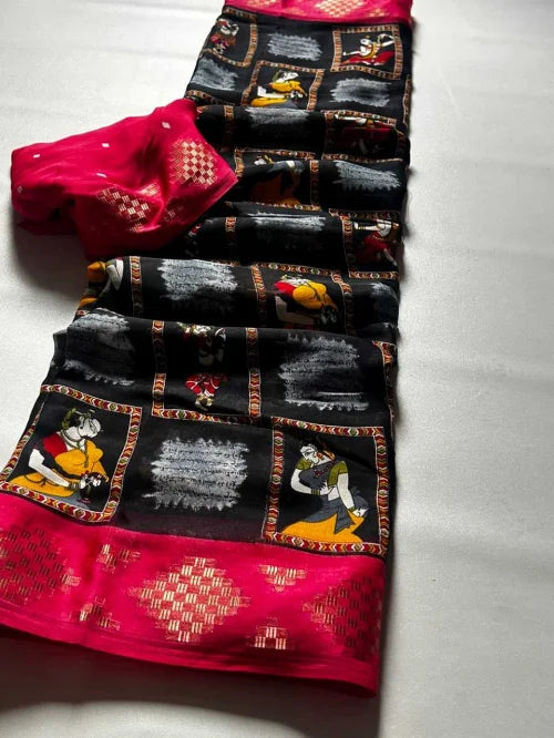 Kripa Viscose Printed Saree
