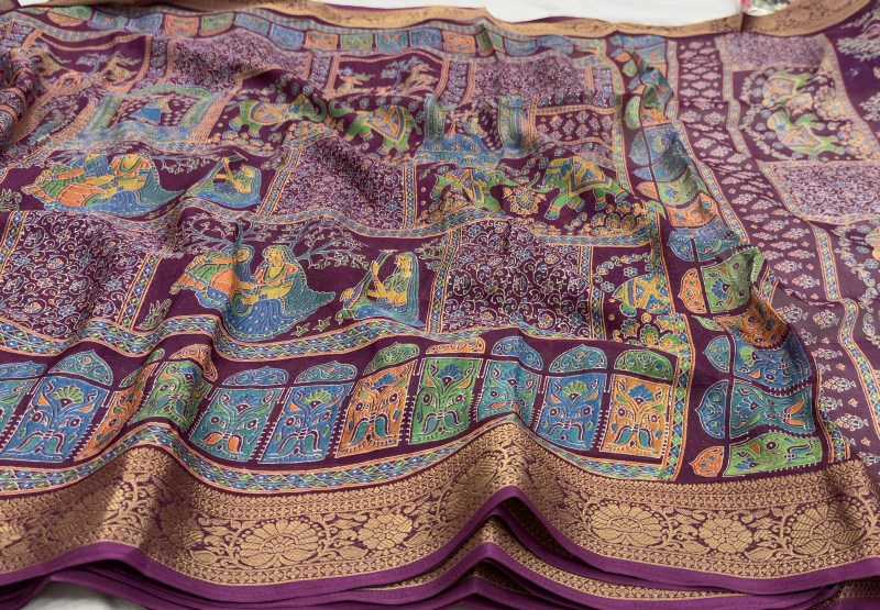 Dola Silk Saree
