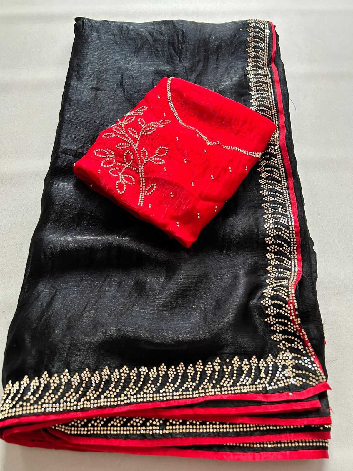 Space Silk Soft Saree