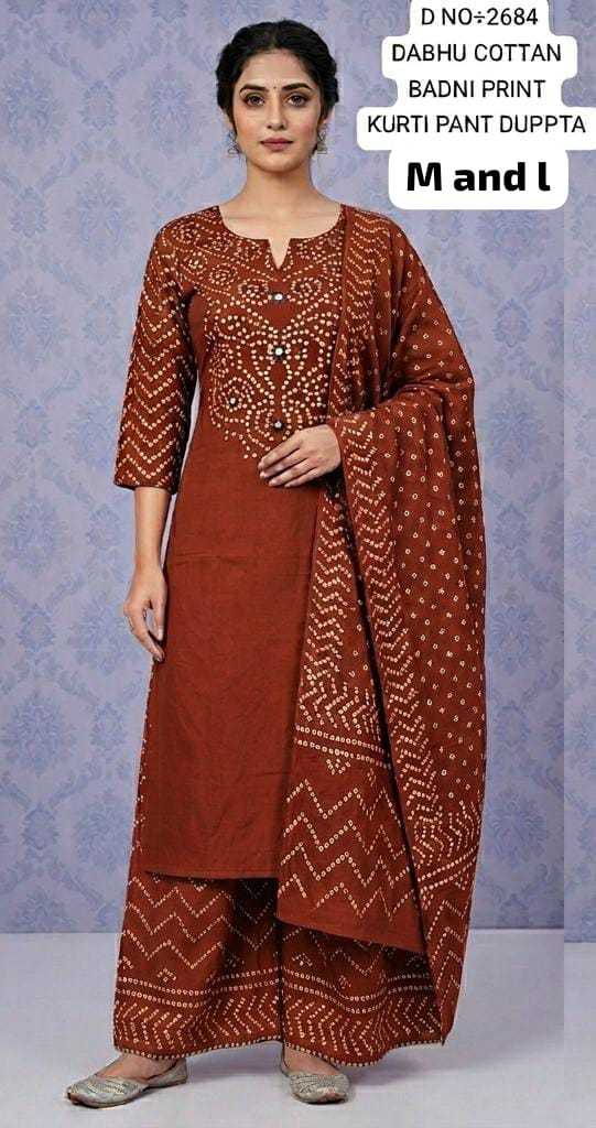 Cotton Designer Kurti