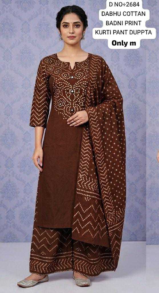 Cotton Designer Kurti