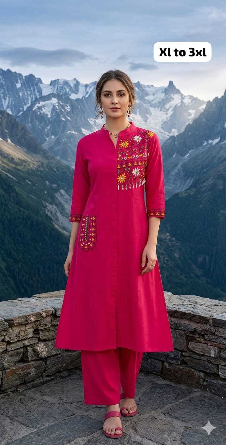 Aamritha Rayon Designer Kurti