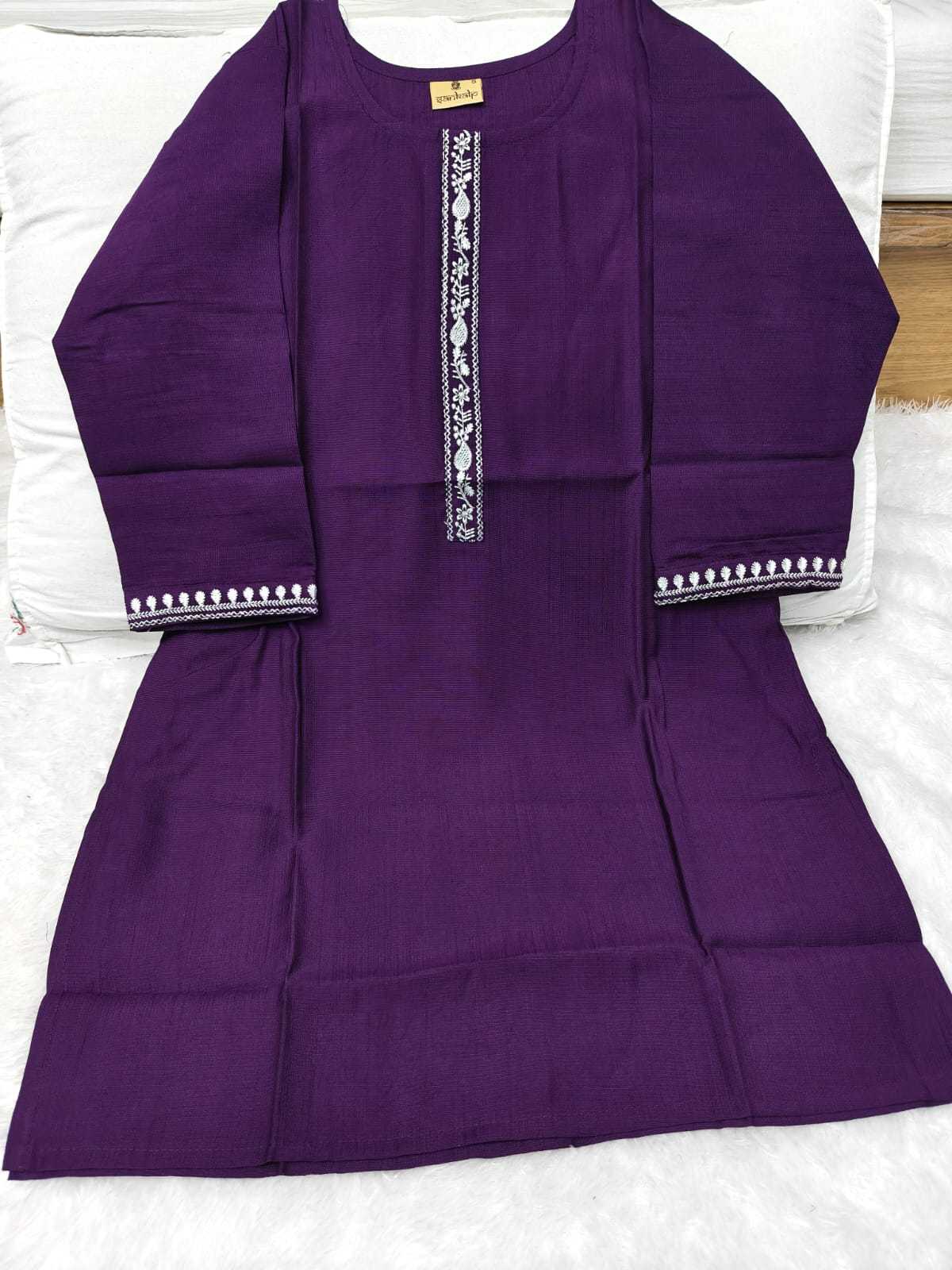 Akshara Fancy Designer Kurti