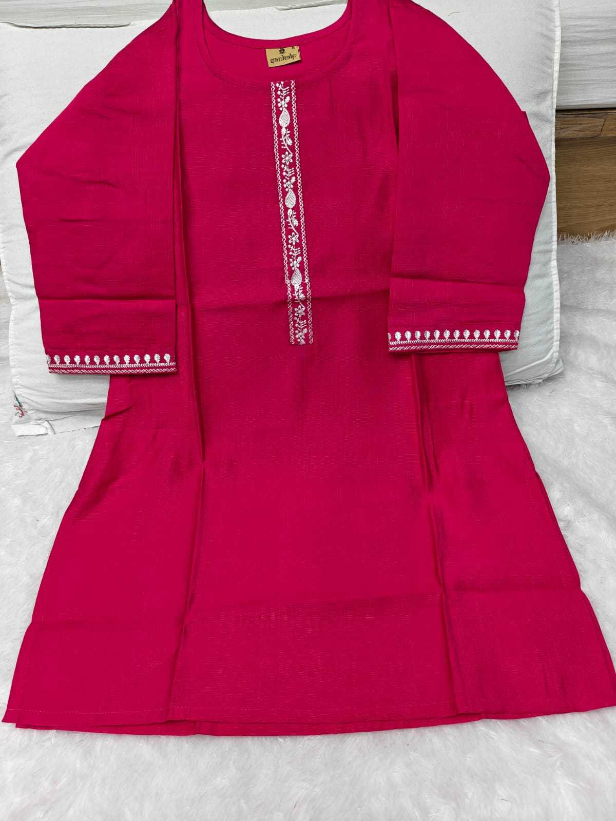 Akshara Fancy Designer Kurti
