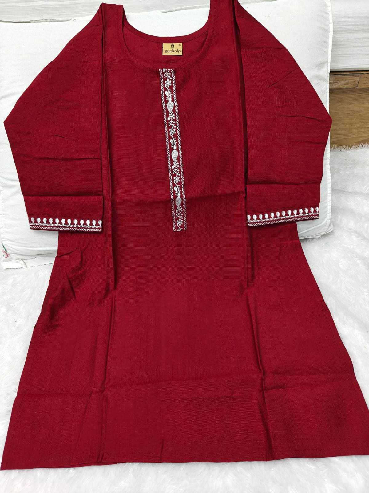 Akshara Fancy Designer Kurti
