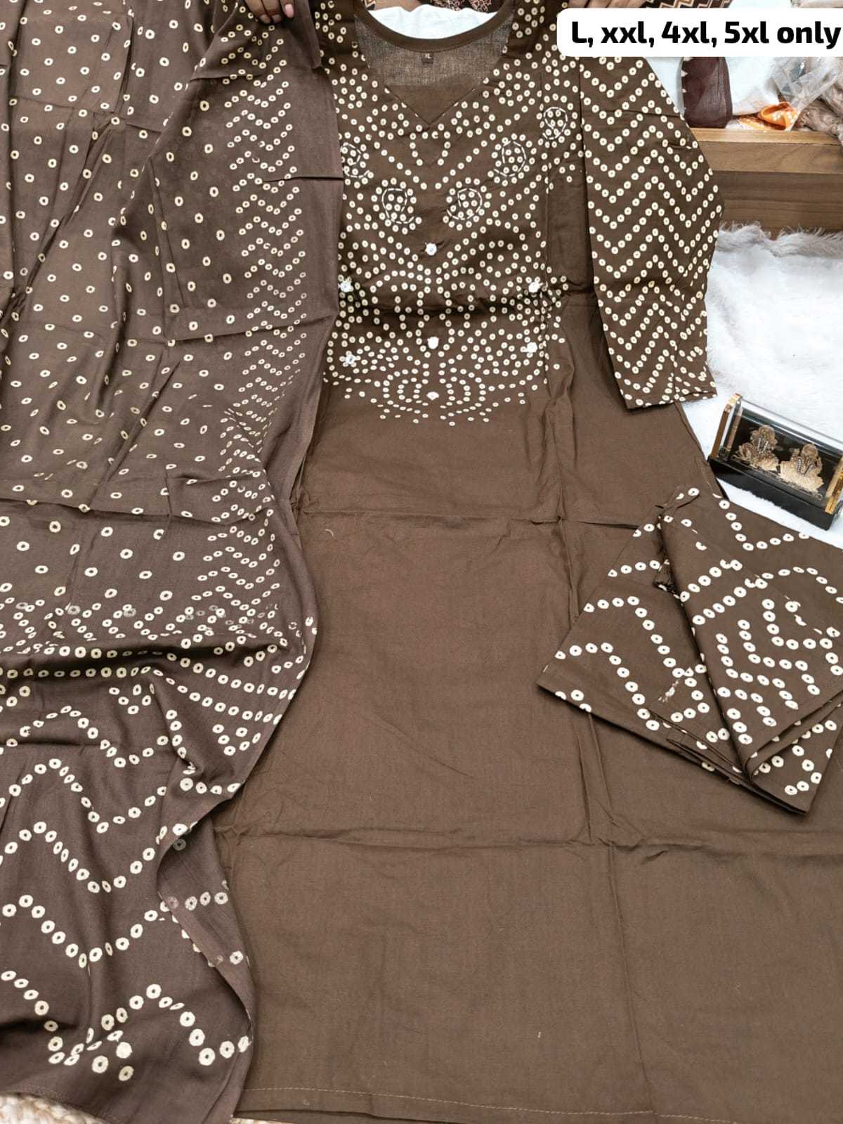Cotton Designer Kurti