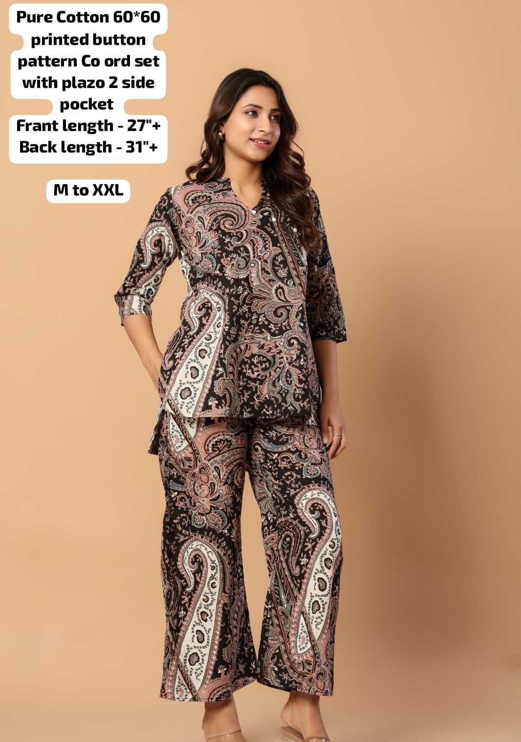 Cotton Co-ord Set