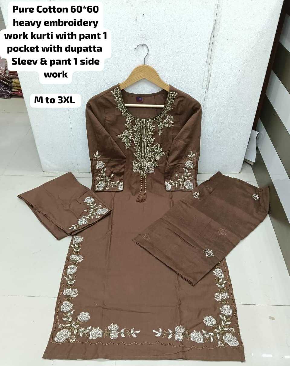 Cotton Designer Kurti