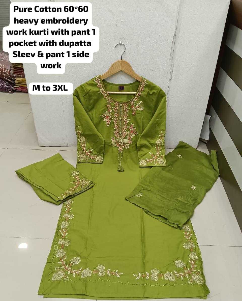 Cotton Designer Kurti