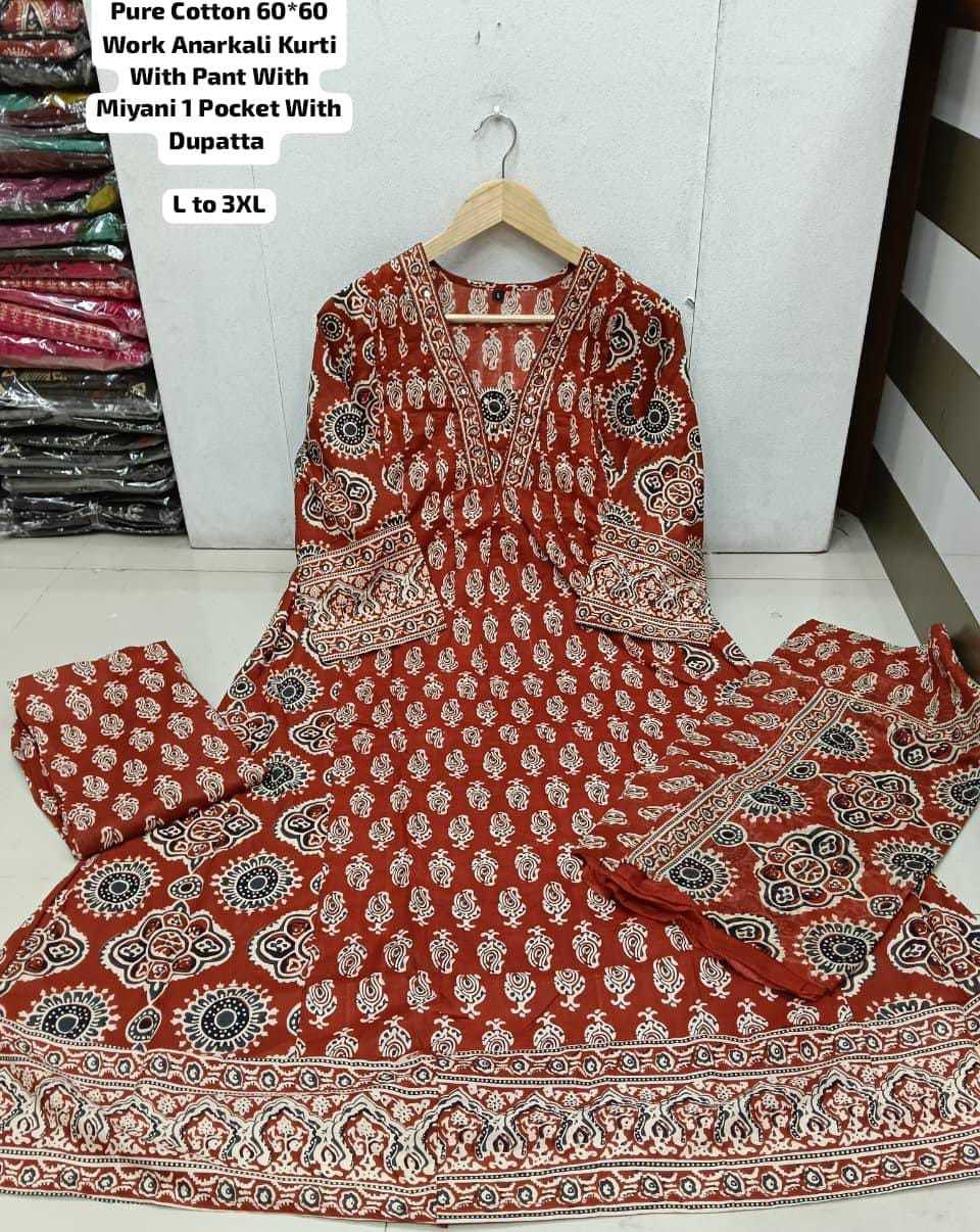 Cotton Kurti