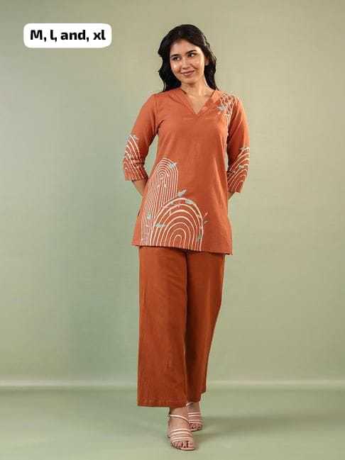 Cotton Co-ord Set