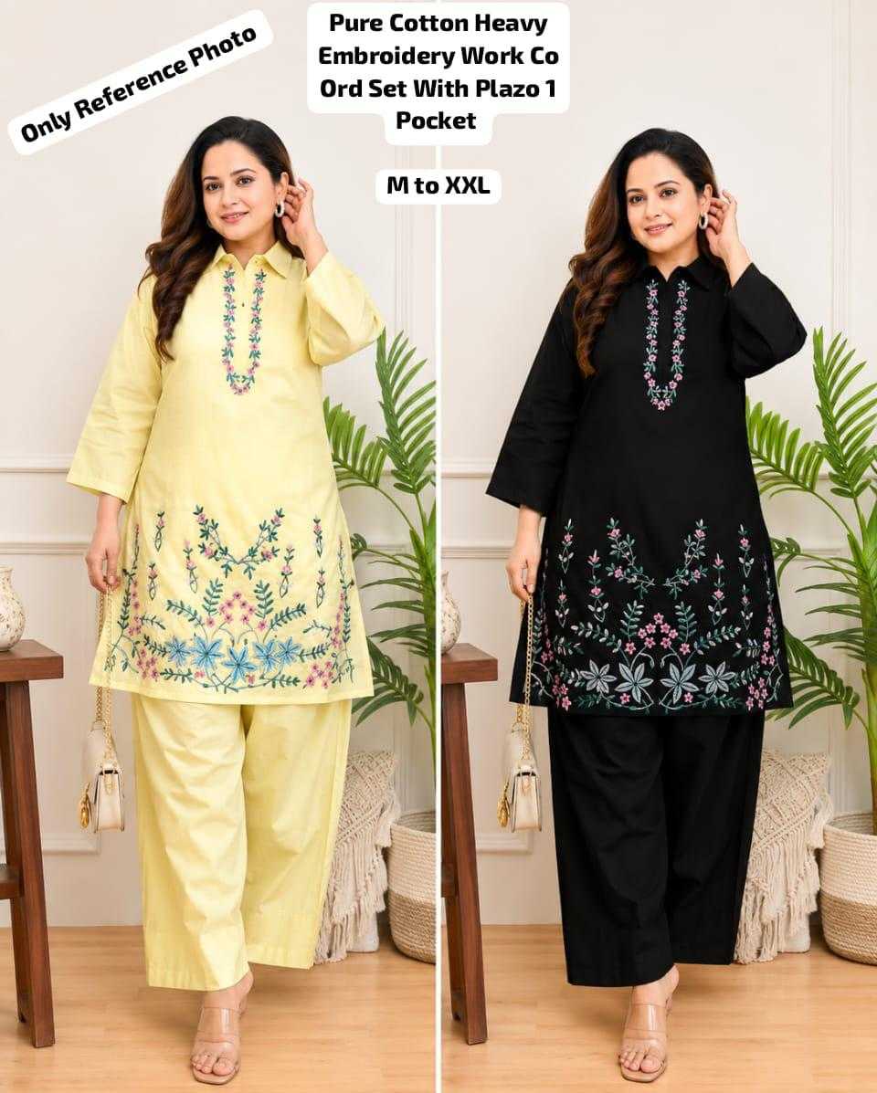 Evani Pure Cotton Ladies Suit