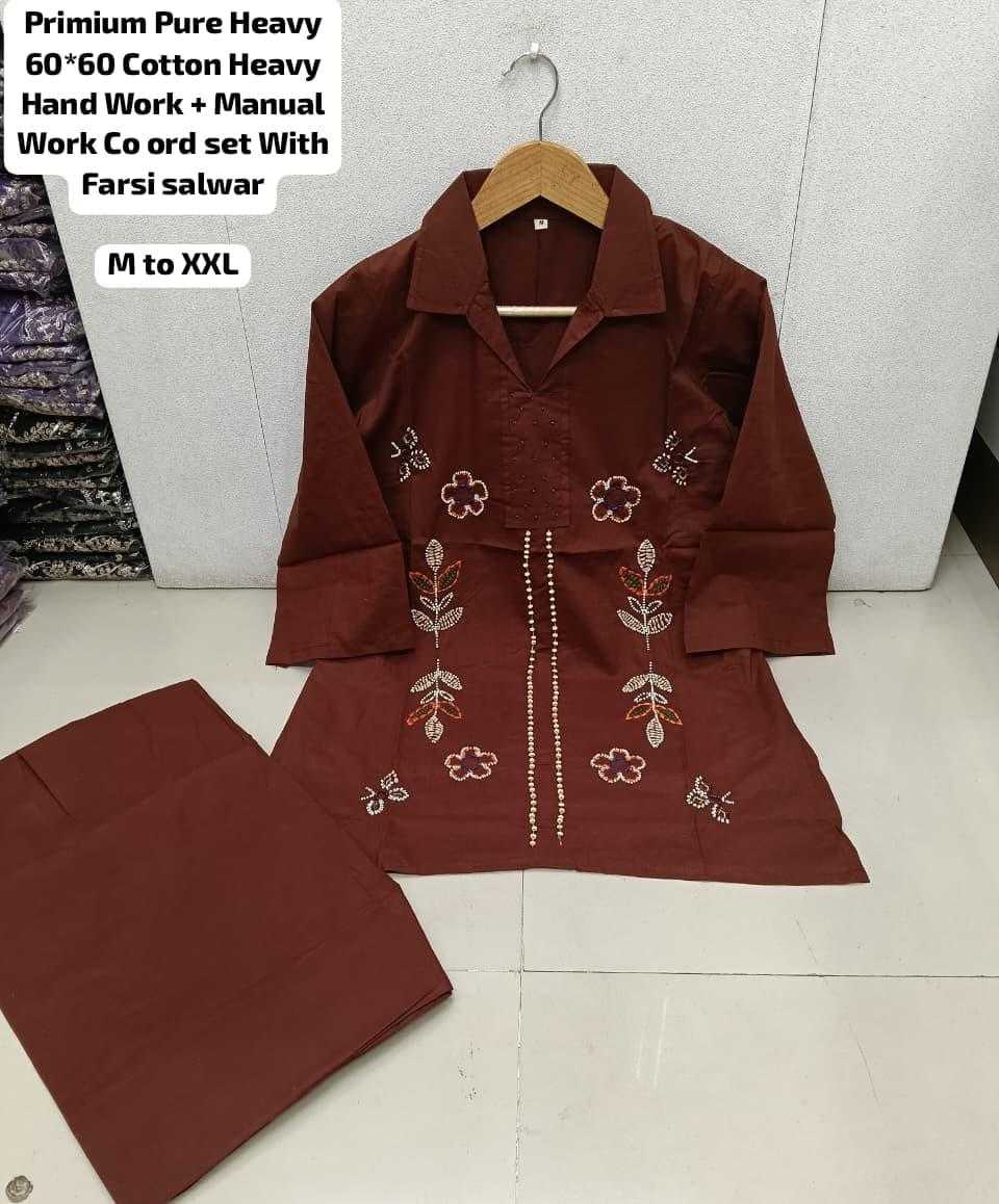 Freshta Pure Cotton Suit