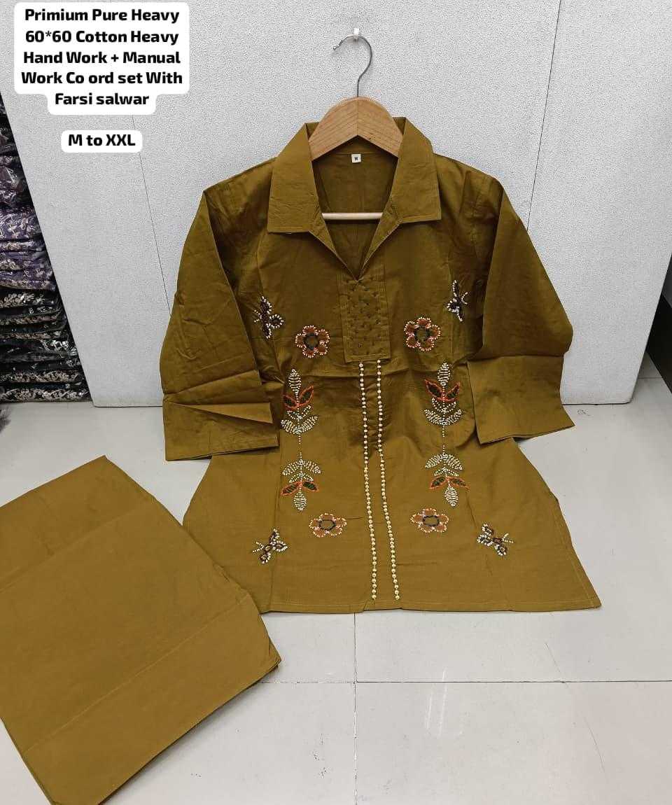 Freshta Pure Cotton Suit
