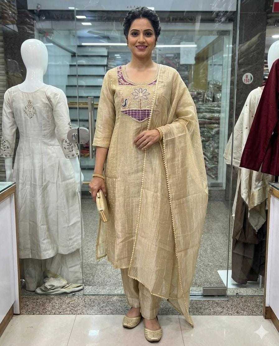 Gargi Fancy Party Wear Suit