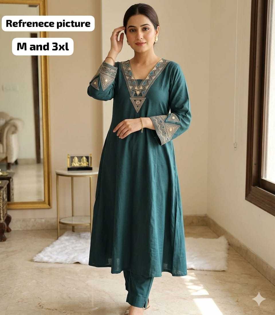Garima Pure Rayon Ladies Suit