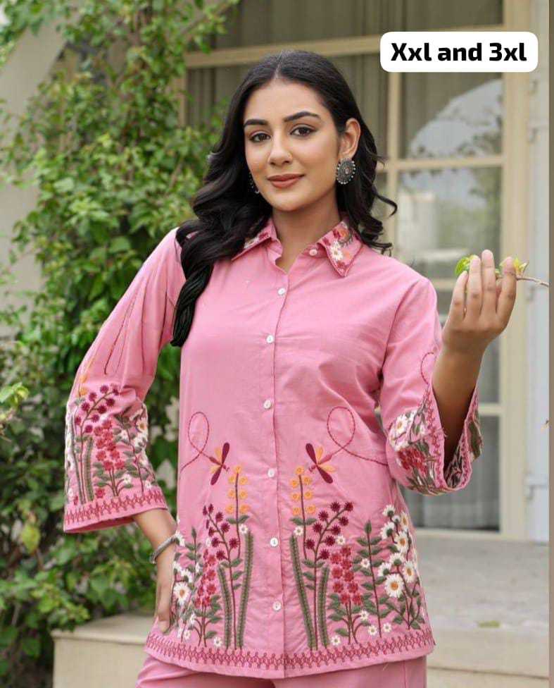 Cotton Co-ord Set