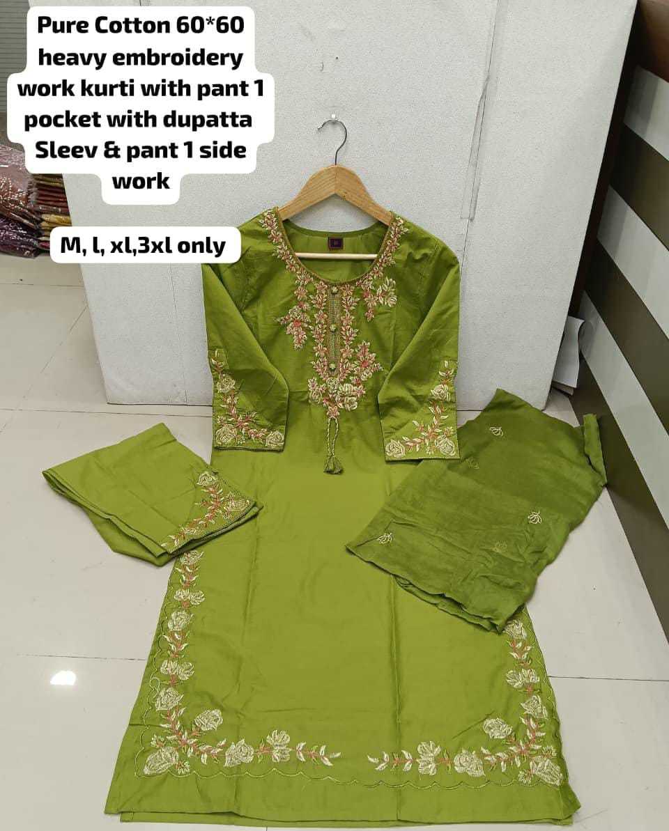 Cotton Mirror Work Kurti