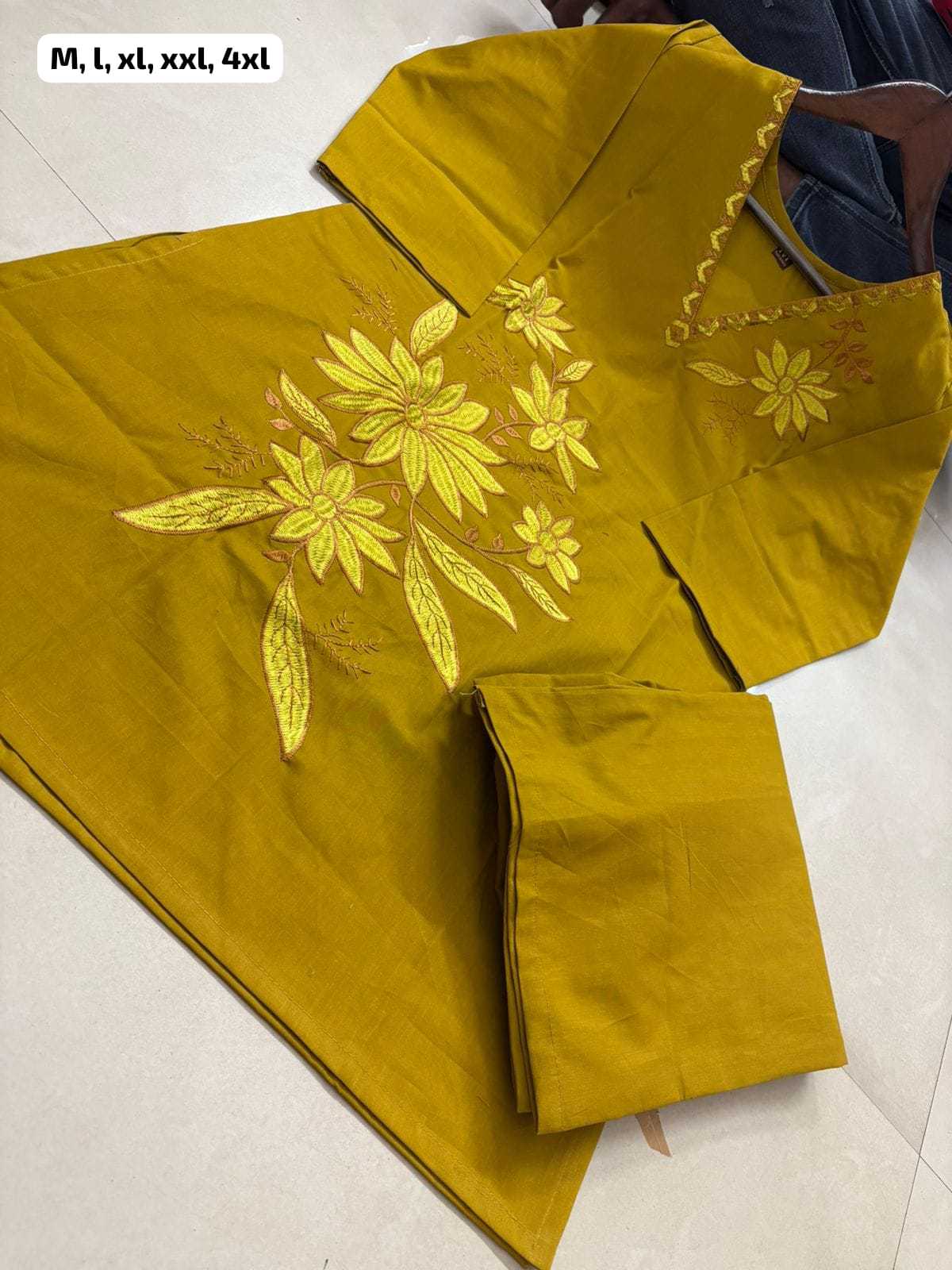 Kavisha Cotton Co-ord Set