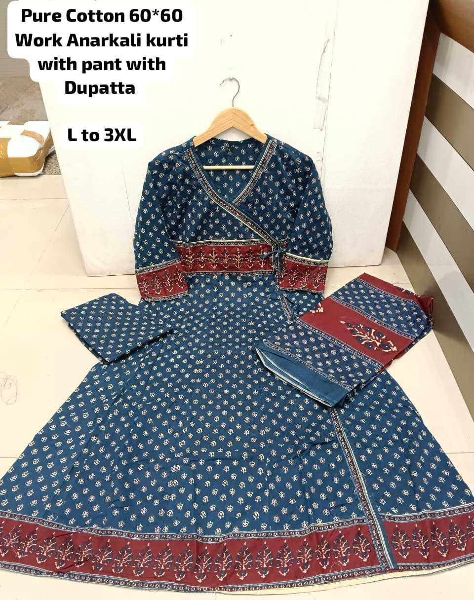 Cotton Designer Dress