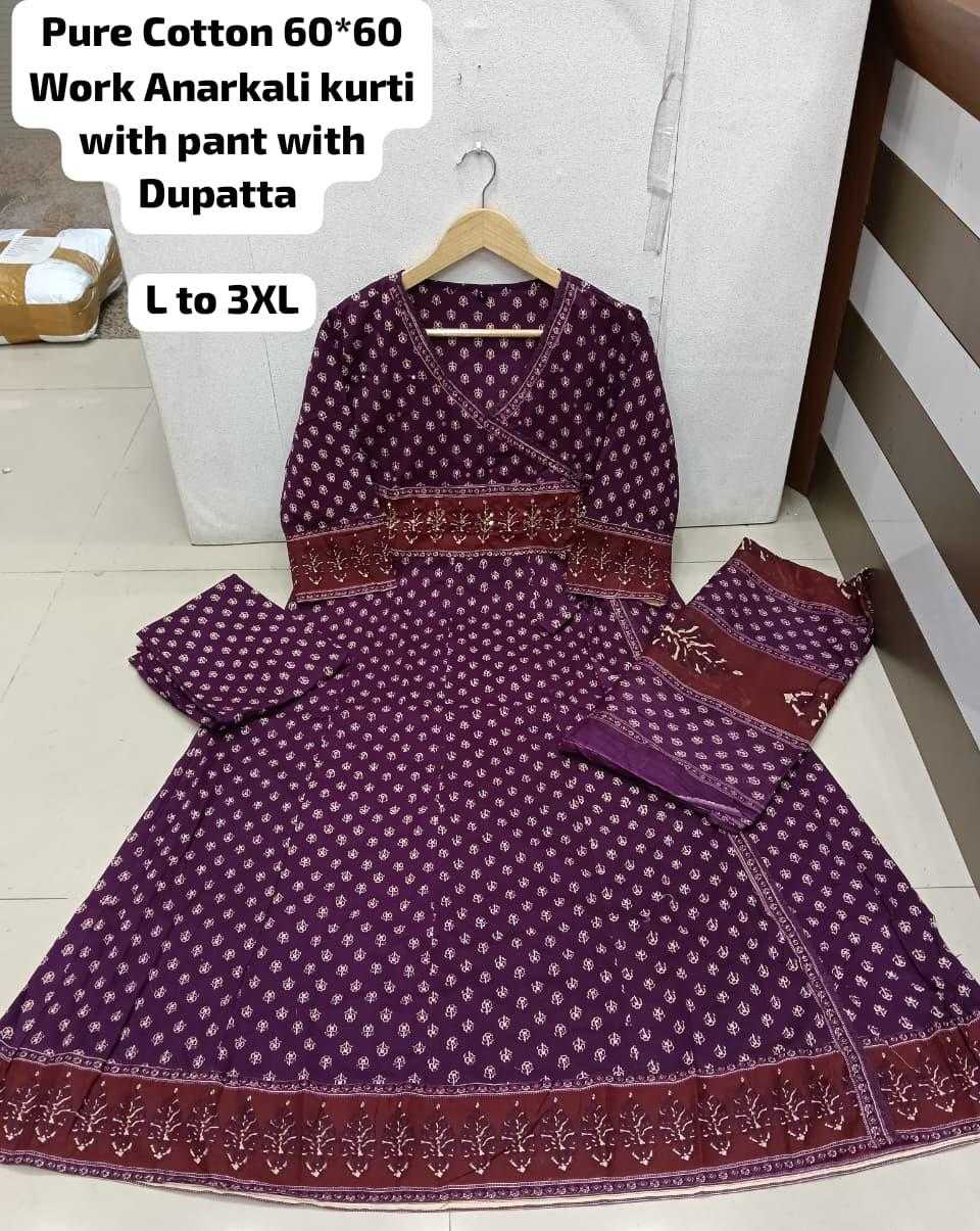 Cotton Designer Dress