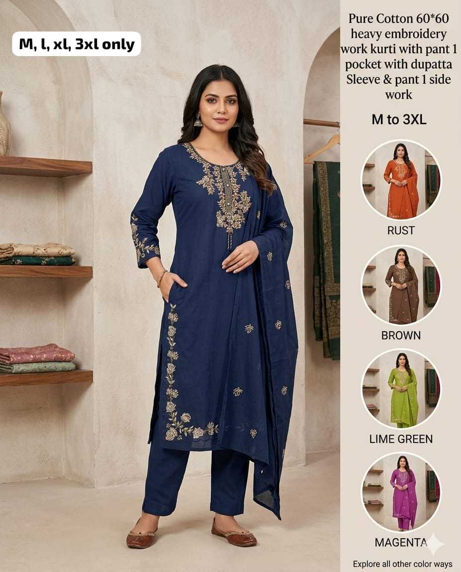 Lavina Cotton Printed Kurti