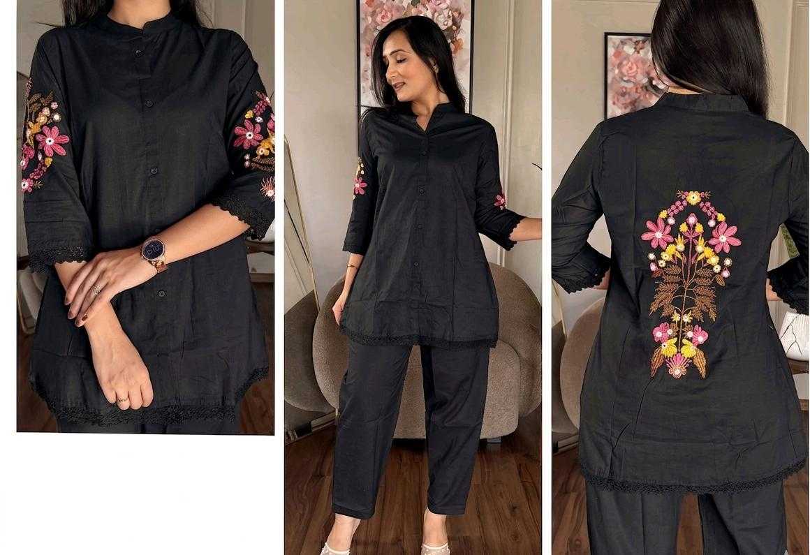 Cotton Co-ord Set