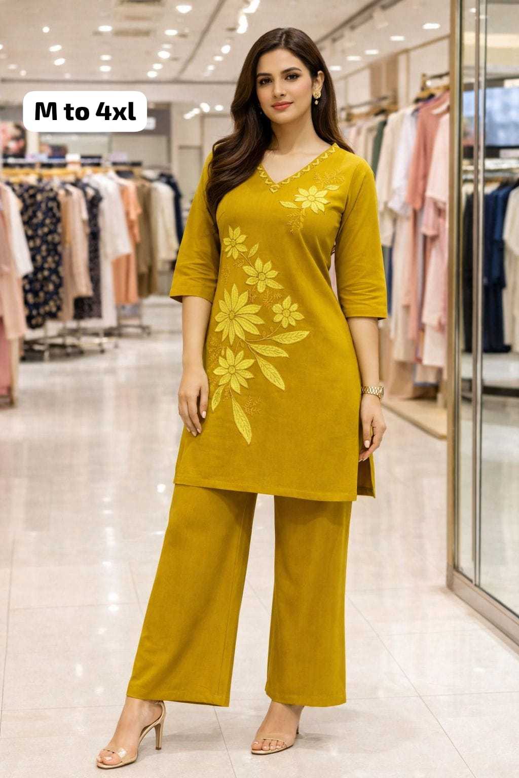 Cotton Co-ord Set