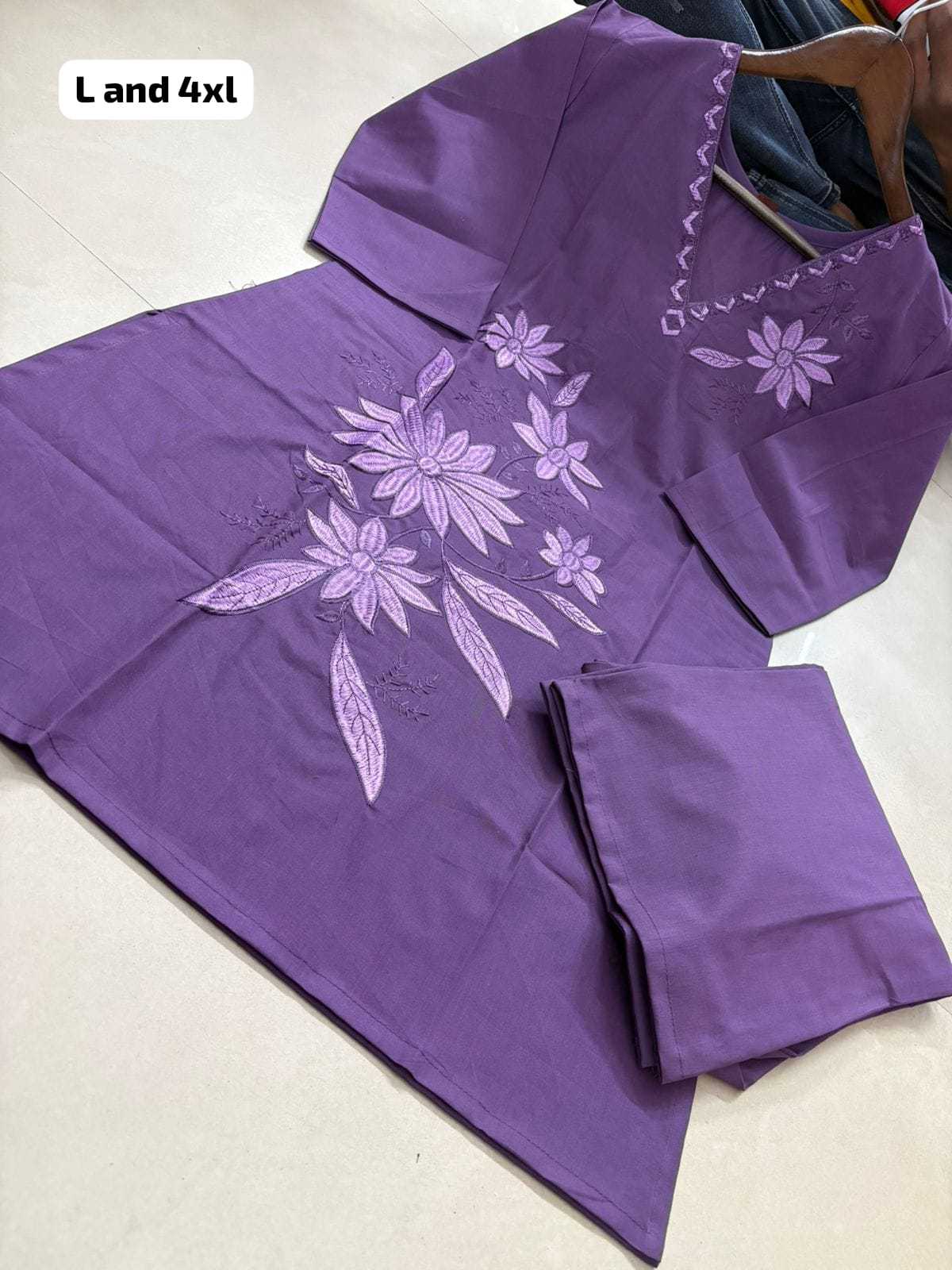Cotton Co-ord Set