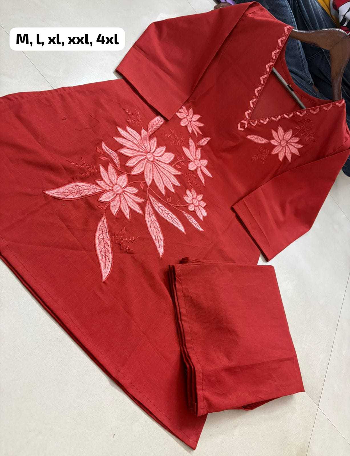 Cotton Co-ord Set