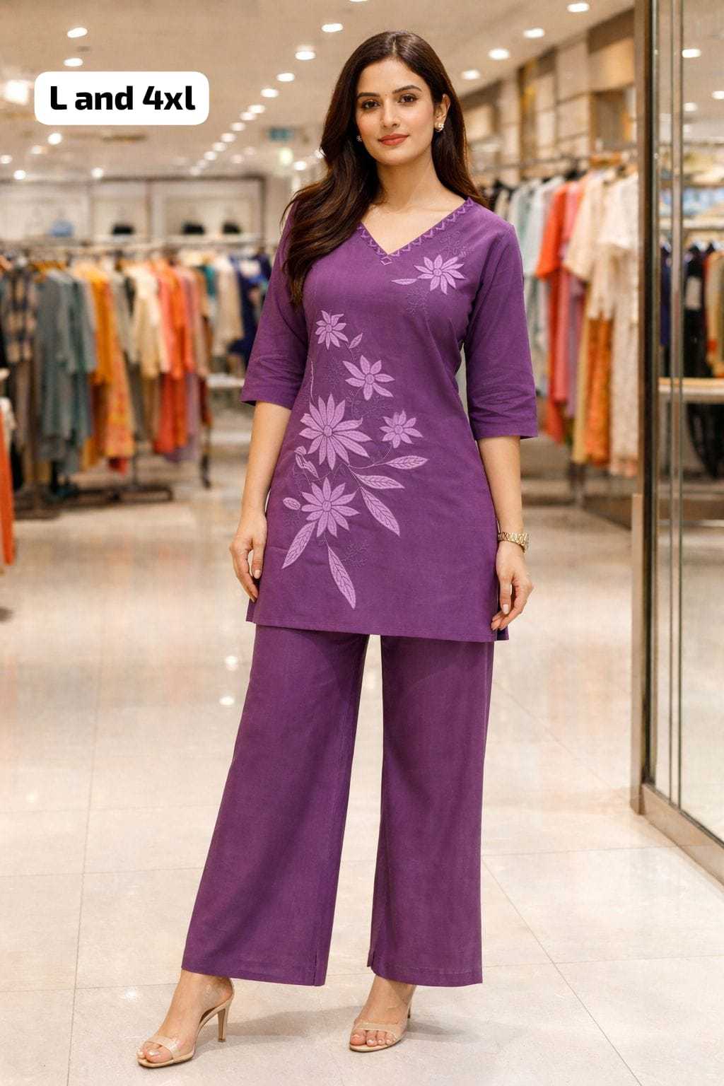 Cotton Co-ord Set