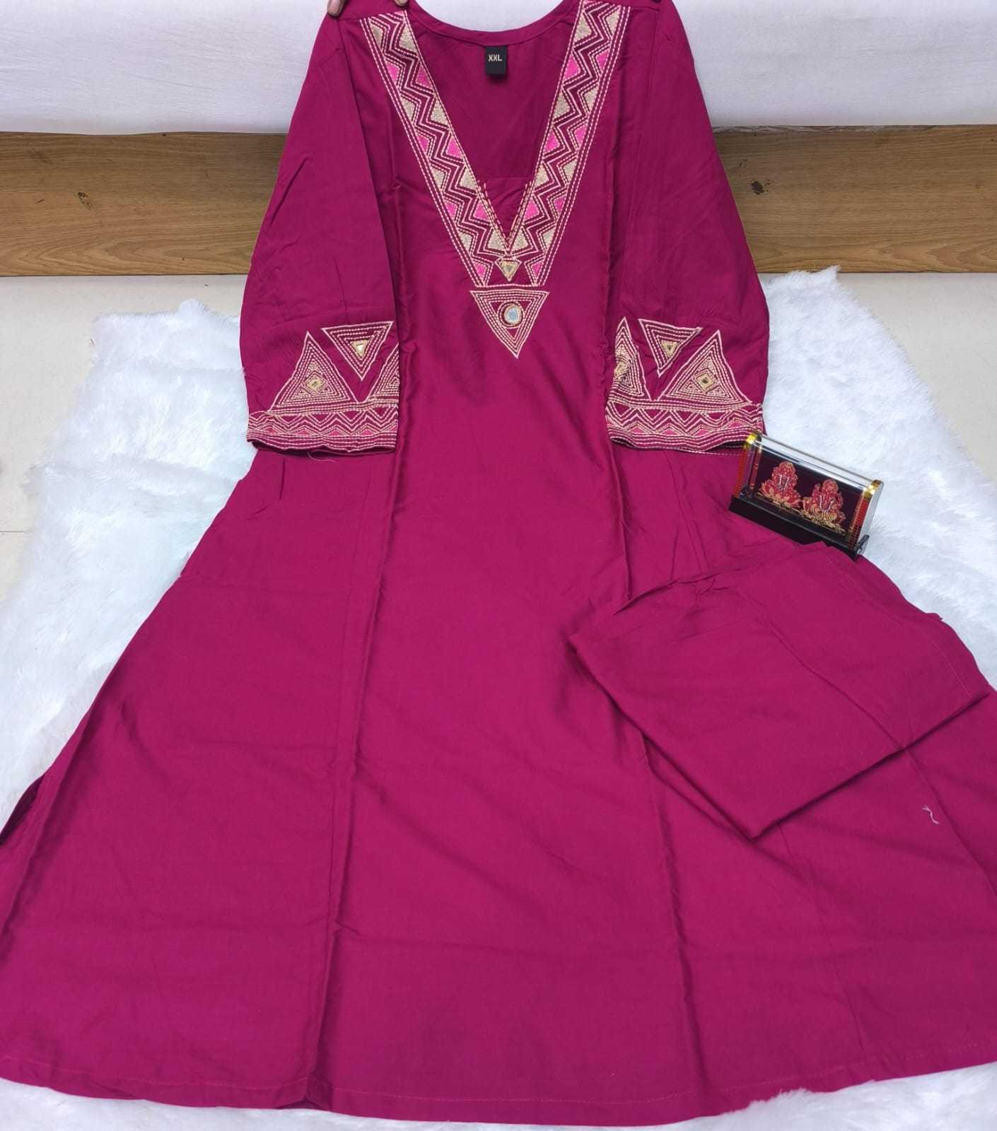 Rayon Anarkali Kurti