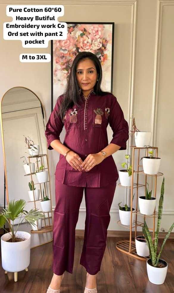 Cotton Co-ord Set