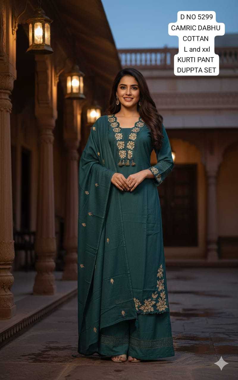 Designer Kurti