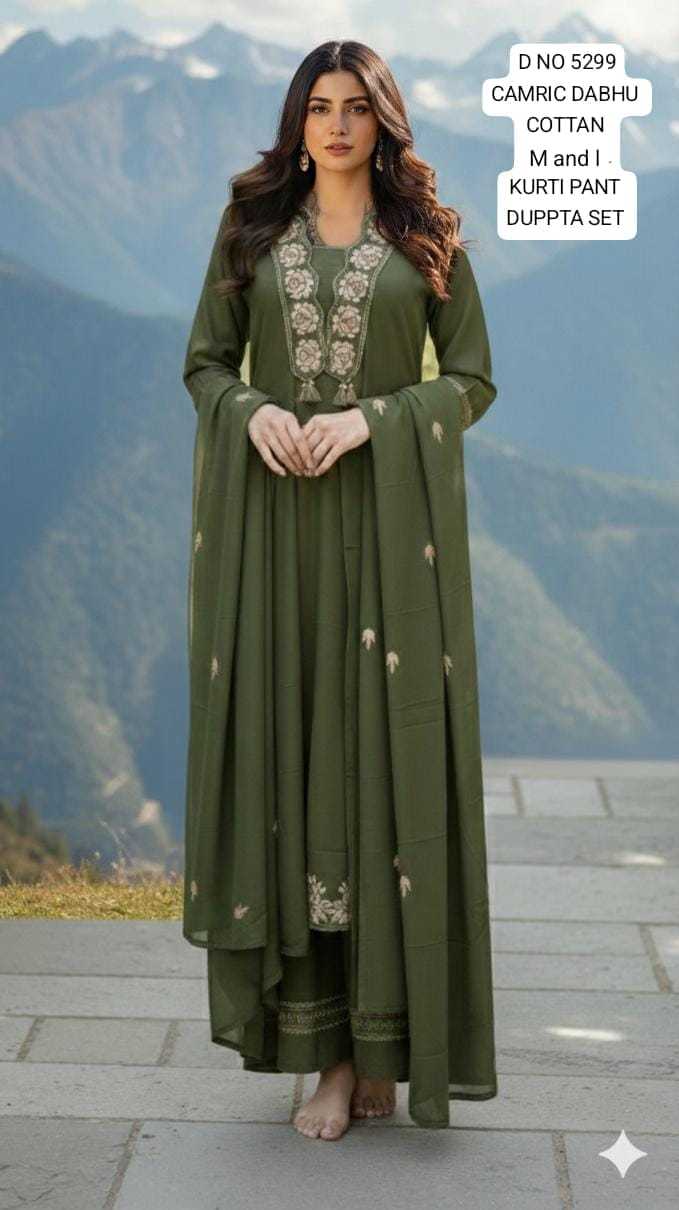 Designer Kurti