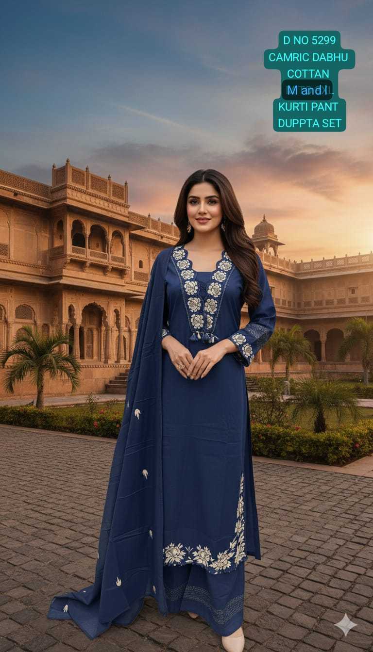 Designer Kurti