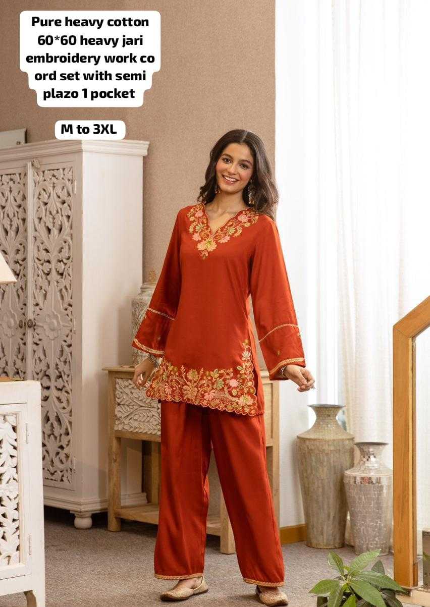 Co-ord Set