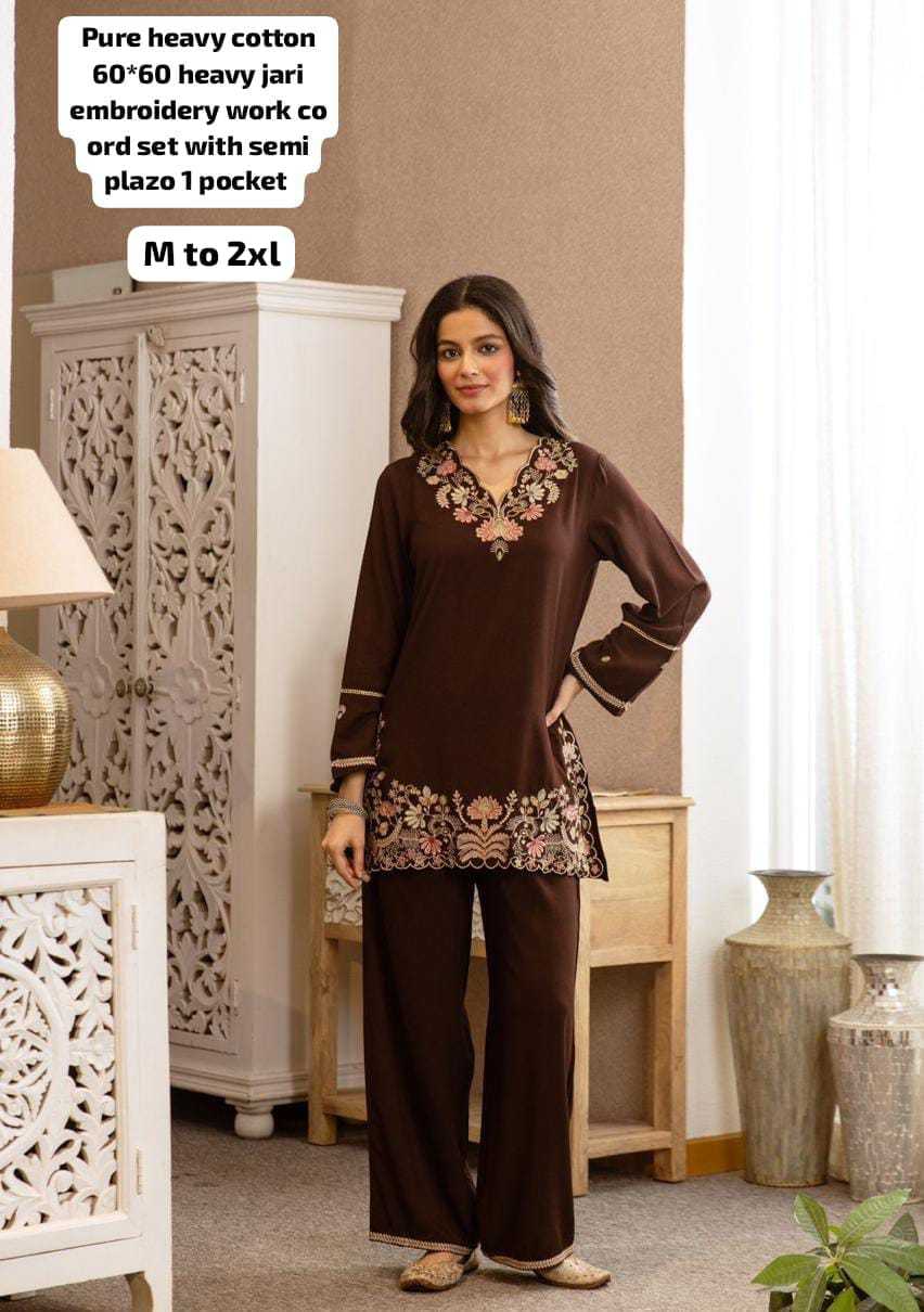 Co-ord Set