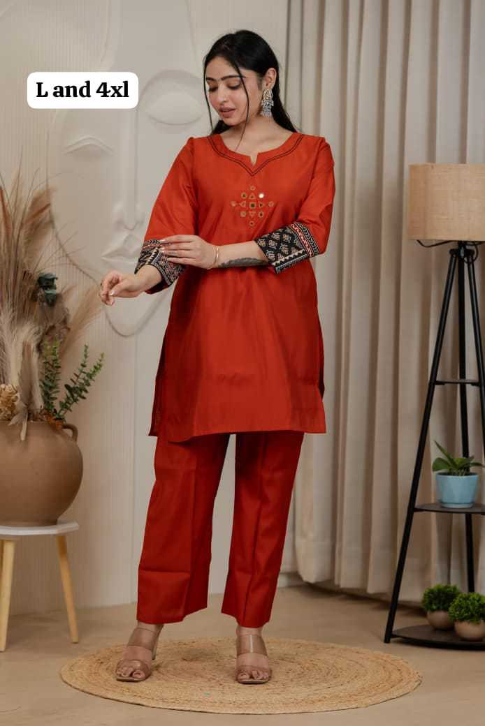 Heavy Roman Silk Co-ord Set