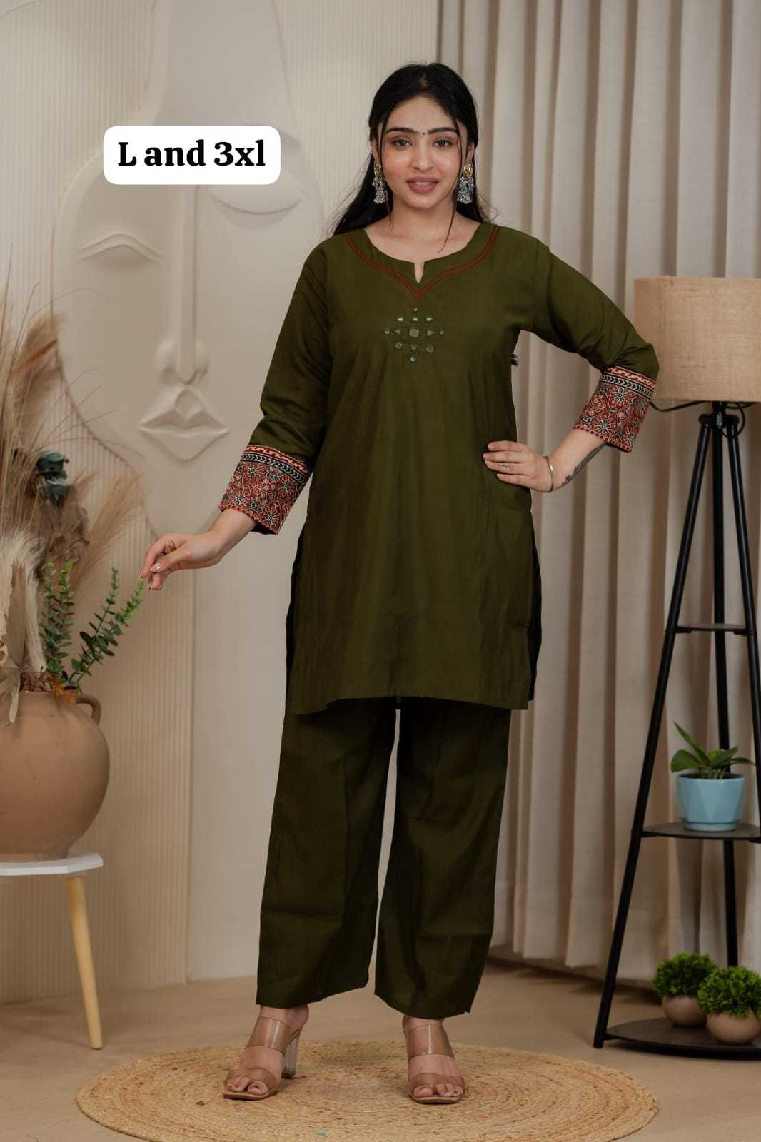 Heavy Roman Silk Co-ord Set