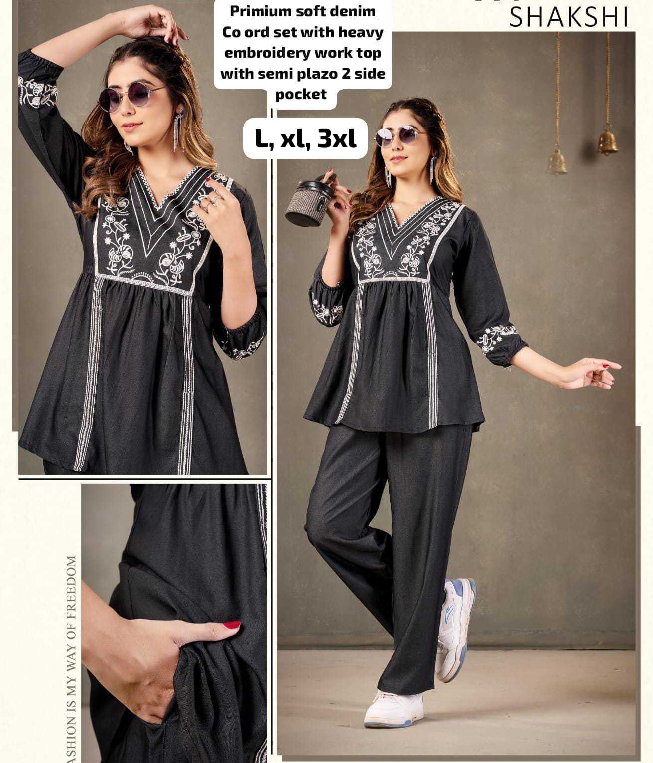 Denim Co-ord Set