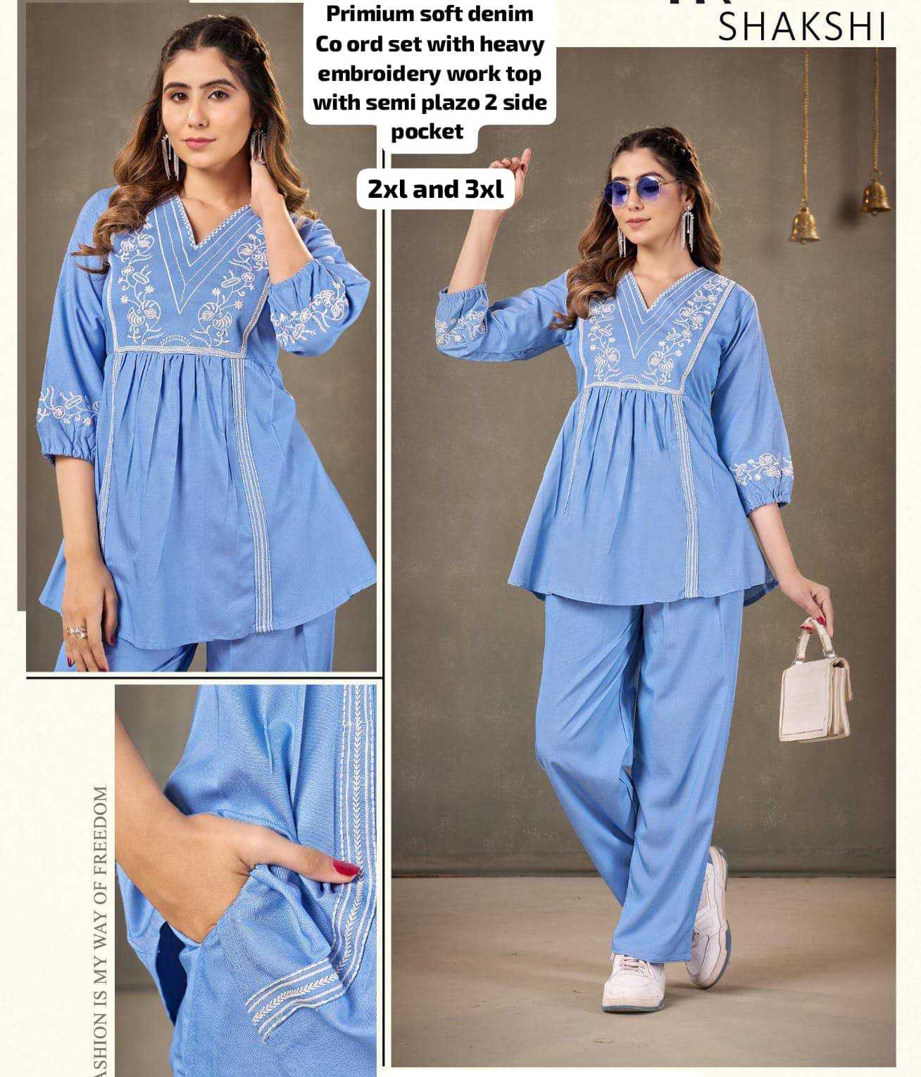 Denim Co-ord Set
