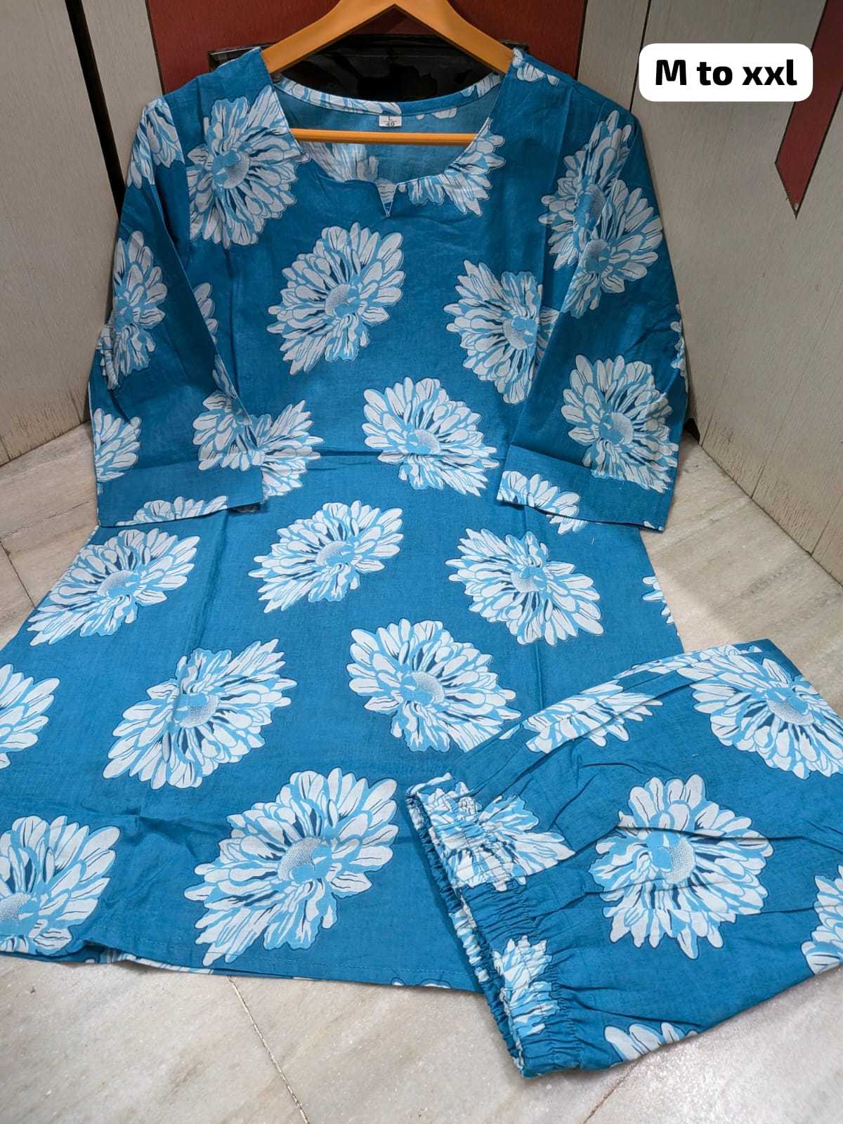 Cotton Co-ord Set