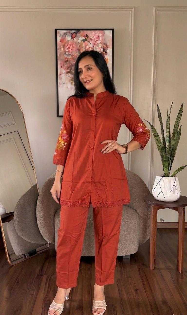 Cotton Co-ord Set