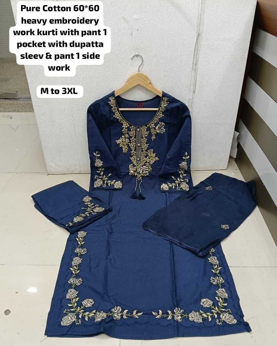 Cotton Designer Kurti