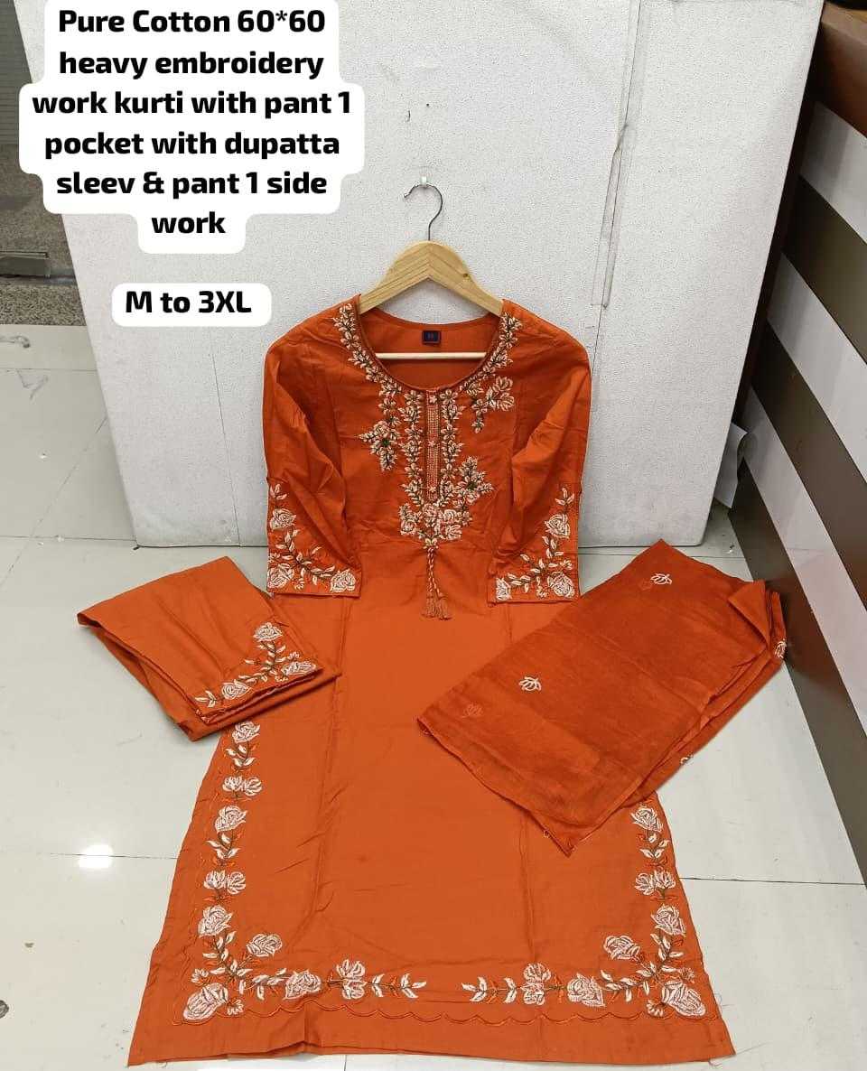 Cotton Designer Kurti