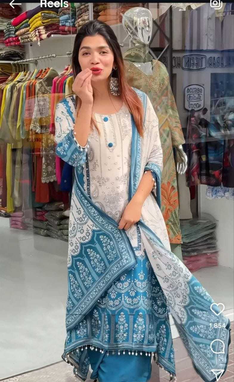 HIT Chinon Palazzo Suit
