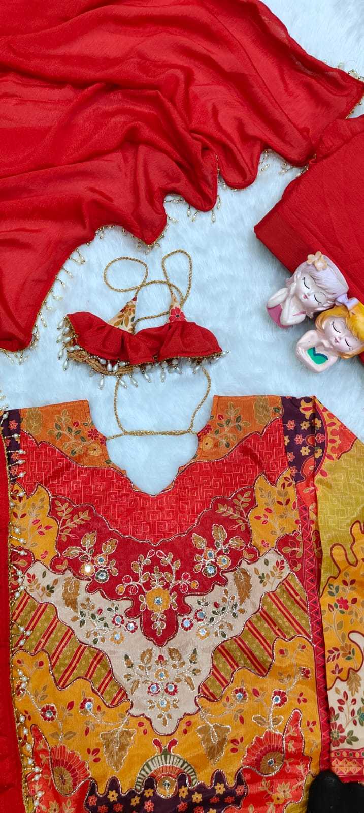 Ned Chinon Silk Sharara Salwar Suit