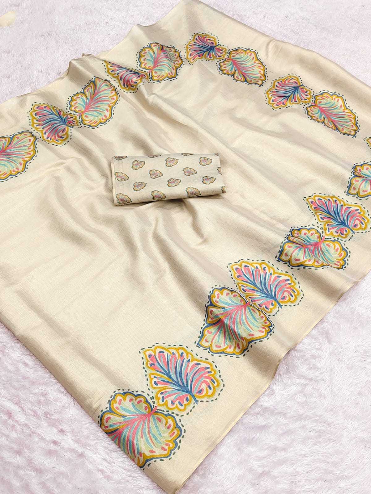 Tissue Silk Designer Saree