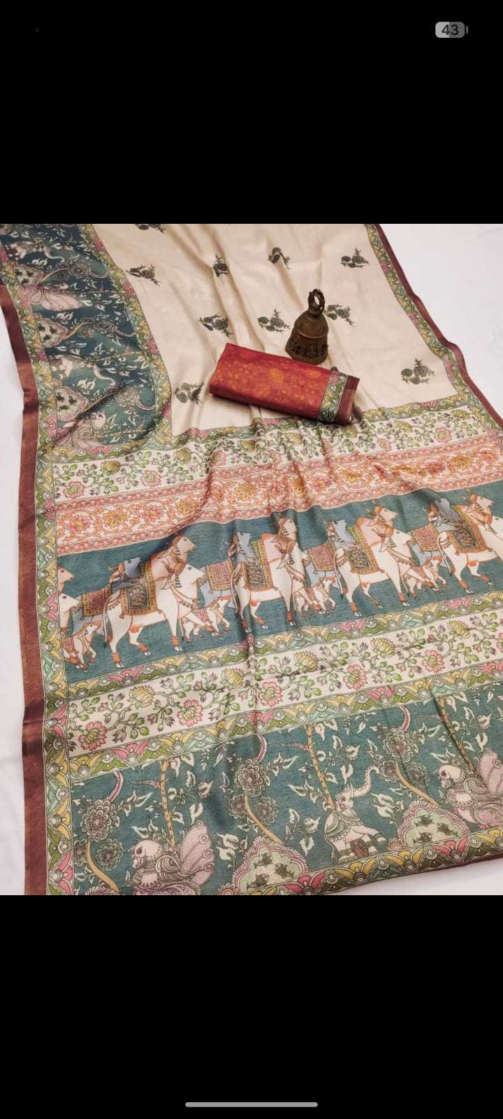 Tissue Silk Designer Saree